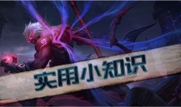 王者大盗最新爆料,神秘事件背后的惊人真相